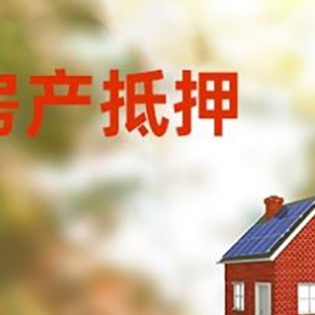 龙河镇贷款中介公司新渝启服有哪些渠道
