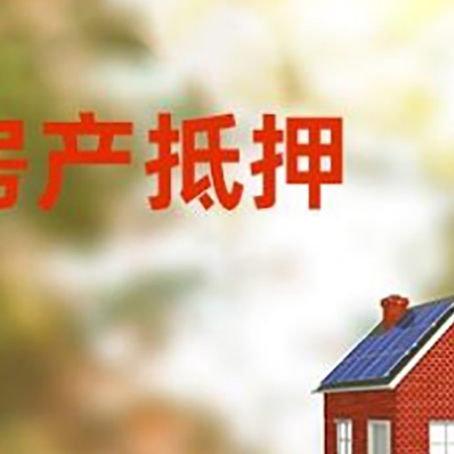 龙河镇个人消费贷款的种类有哪些?